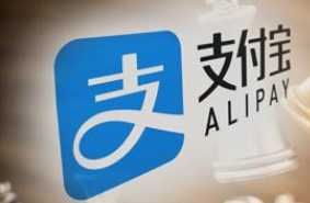 支付宝芝麻信用怎么删除逾期记录?支付宝芝麻信用修复逾期记录教程