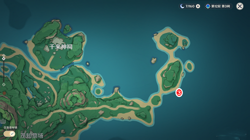 原神水钱箱在什么地方?原神水钱箱位置介绍截图