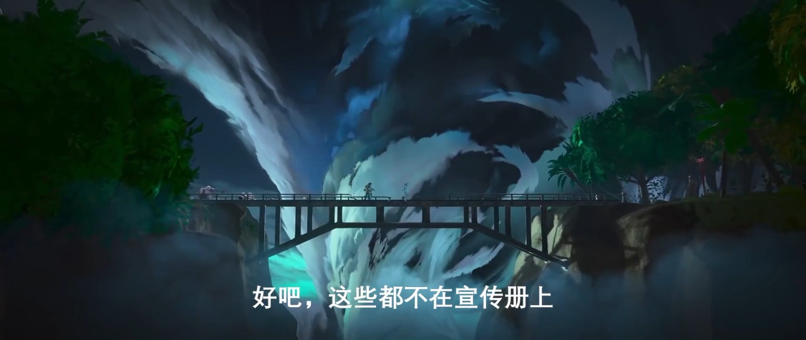 《Apex英雄》第十一赛季海岛地图地图公布截图