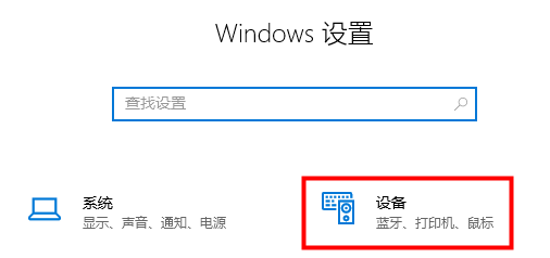 win11電腦輸入法不見了怎么辦？win11電腦輸入法不見了解決辦法截圖