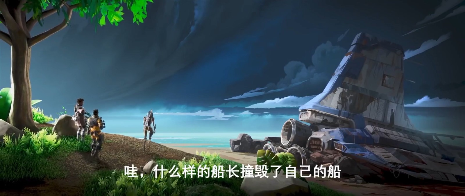《Apex英雄》第十一赛季海岛地图地图公布截图