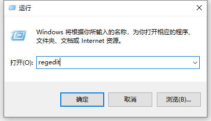 电脑右下角显示小地球却可以上网怎么办?win10右下角小地球可以上网解决方法介绍截图
