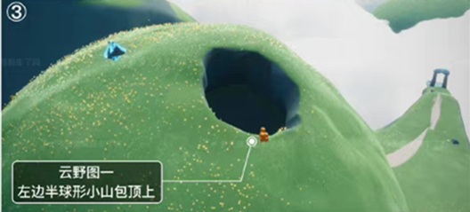 光遇风行季云野季节蜡烛在哪?光遇风行季云野季节蜡烛位置一览截图