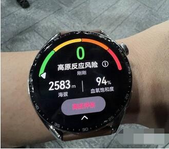 华为watchGT3怎么样？华为watchGT3综合解析截图