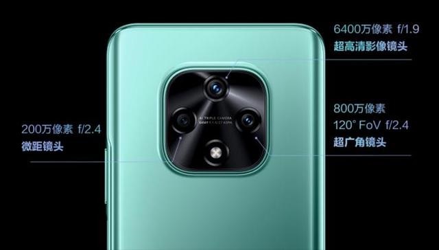 雷鸟FF1拍照性能好吗?雷鸟FF1拍照性能介绍截图