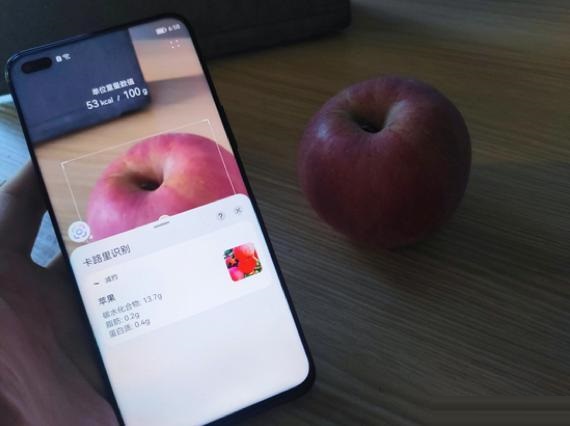 雷鸟FF1拍照性能好吗?雷鸟FF1拍照性能介绍截图