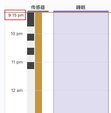 autosleep如何查看入睡时间?autosleep入睡时间查询方法分享截图
