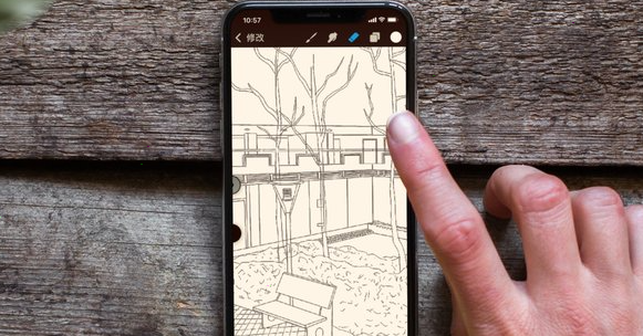 procreate pocket如何调整画布大小?procreate pocket调整画布大小教程