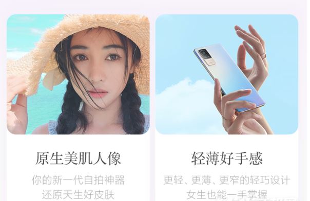 红米note11和小米civi哪个好用?红米note11和小米civi对比介绍截图