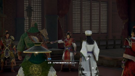 《真三国无双8：帝国》确定发布体验版 游戏可体验内容公开截图