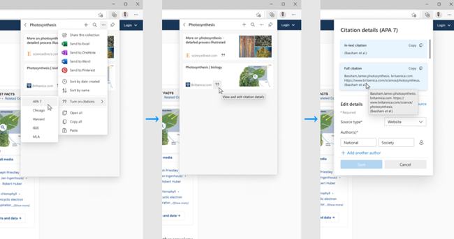 Microsoft Edge:新增“Citations”(引文)功能