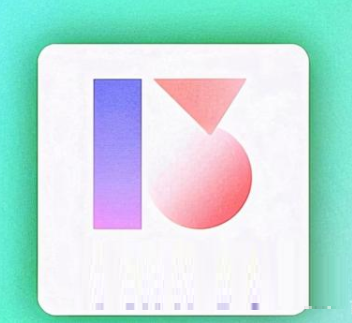 小米11青春版支不支持MIUI13?小米11青春版支不支持MIUI13介绍截图