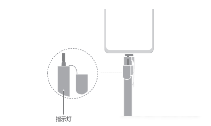 华为M-Pen2可不可以磁吸充电?华为M-Pen2可不可以磁吸充电介绍