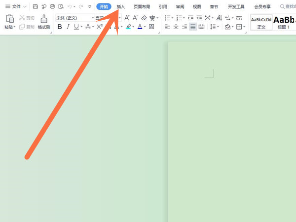 word思维导图模板在哪里?word思维导图模板位置介绍