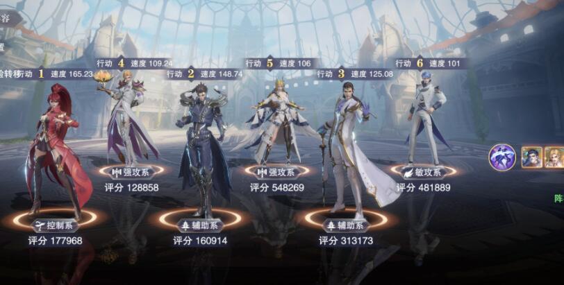 斗罗大陆:魂师对决唐门唐三pvp阵容如何搭配?斗罗大陆:魂师对决唐门唐三pvp阵容搭配推荐