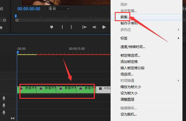 pr视频快闪特效怎么加?pr制作快闪转场效果方法介绍截图