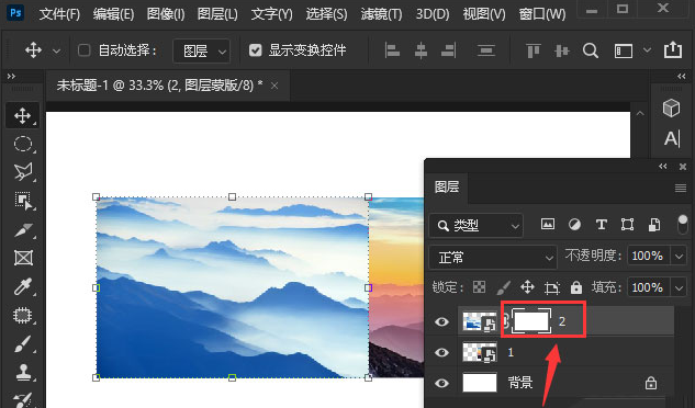 ps两张图片怎么叠加重合?ps图片蒙版合成方法介绍截图