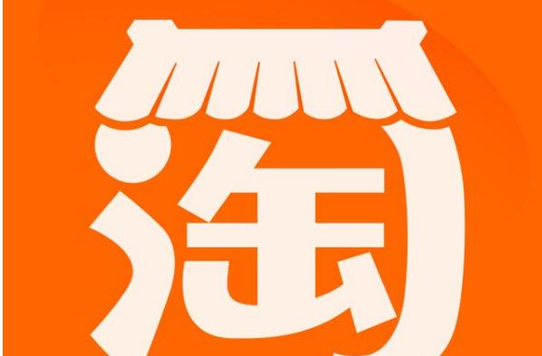 淘宝一起逛功能在哪开启?淘宝邀好友一起逛模式使用教程分享