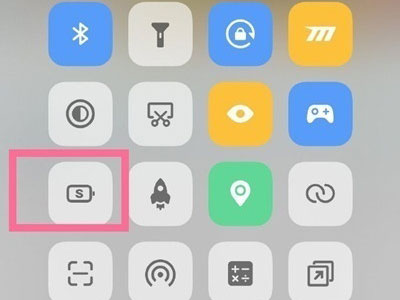 iqooz5x怎么设置省电模式?iqooz5x启用省电模式方法一览截图