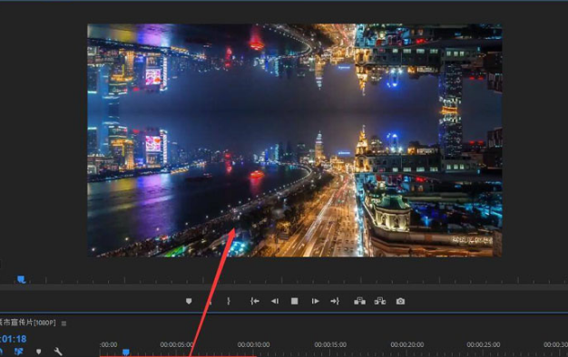pr画面怎么垂直翻转?pr设置平行视频画面教程分享
