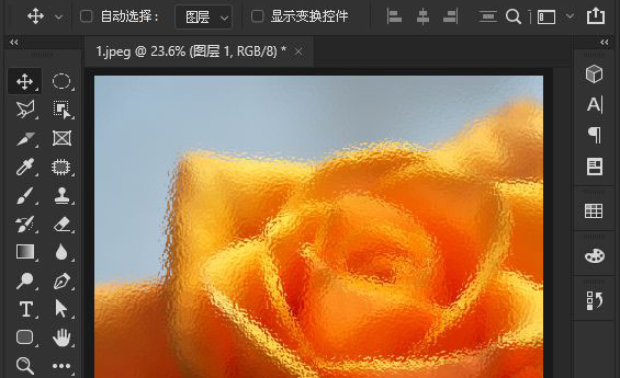 ps图片扭曲效果怎么做?ps添加扭曲玻璃滤镜教程分享
