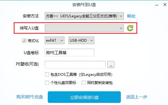 win10開機出現recovery怎么辦?win10開機出現recovery解決方法