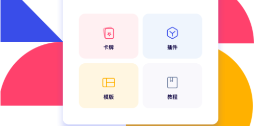 anki怎么删除牌组?anki删除牌组方法介绍