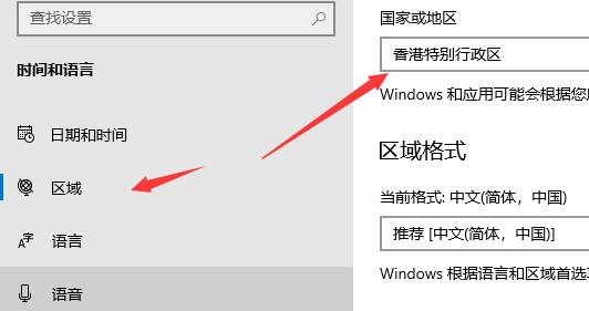 xgp怎么开会员?xgp开会员方法介绍截图