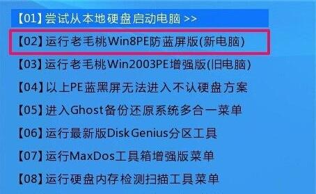 win10開機出現recovery怎么辦?win10開機出現recovery解決方法截圖
