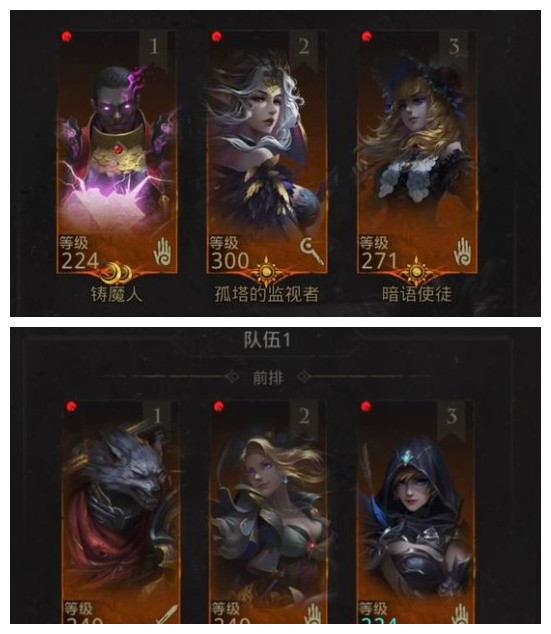 地下城堡3：魂之诗圣子怎么过？地下城堡3：魂之诗圣子通关攻略