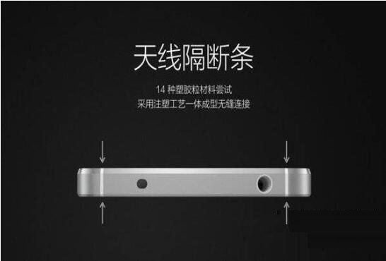 iqooneo5s边框材质怎么样？iqooneo5s边框材质介绍截图