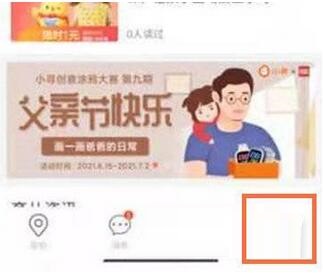 米兔儿童电话手表5c如何关机?米兔儿童电话手表5c关机步骤一览