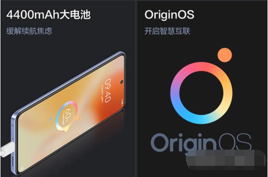 vivoX70t有哪些优缺点?vivoX70t优缺点一览截图
