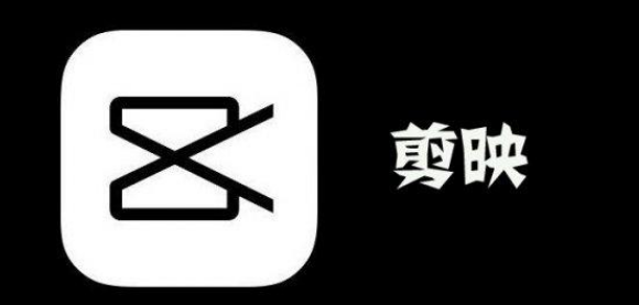 剪映在哪里拍同款?剪映拍摄同款视频教程
