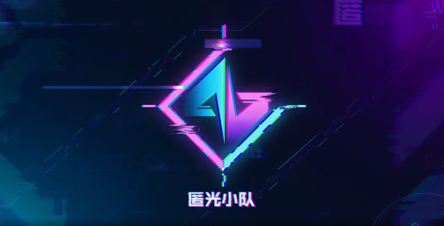 王者荣耀匿光小队皮肤是哪几位英雄？王者荣耀匿光小队皮肤大全