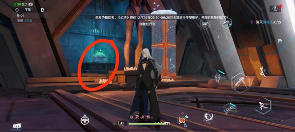 幻塔遗迹E01怎么过?幻塔遗迹E01通关方法截图