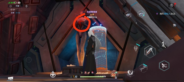 幻塔遗迹E01怎么过?幻塔遗迹E01通关方法截图