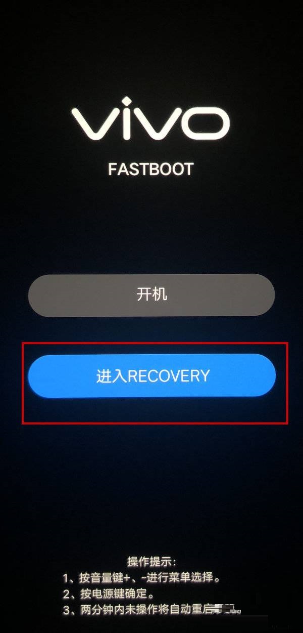 oppoK9X双清在哪里开启?oppoK9X双清开启教程截图