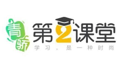 青骄第二课堂如何登陆?青骄第二课堂登陆步骤