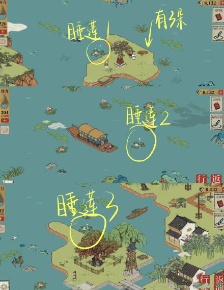 江南百景图长恨歌睡莲18朵在哪里?江南百景图长恨歌睡莲18朵位置介绍