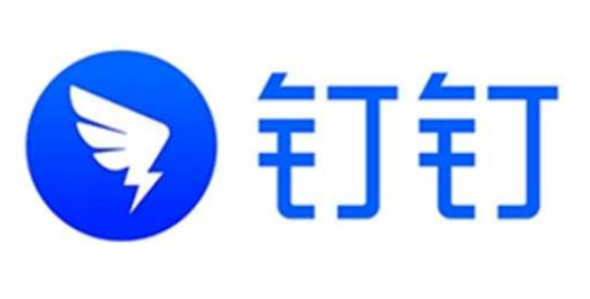 钉钉会议怎么语音转文字?钉钉会议录音转文字步骤分享