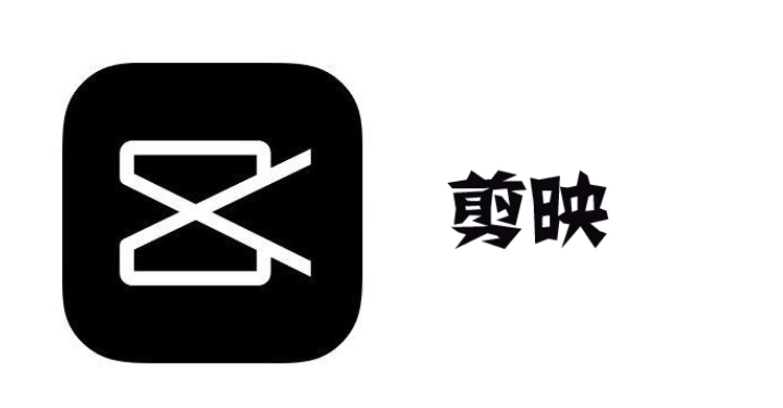 剪映怎么备份视频?剪映云备份草稿箱视频教程一览