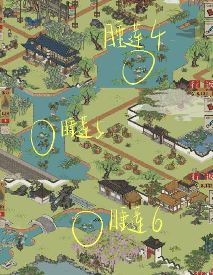 江南百景图长恨歌睡莲18朵在哪里?江南百景图长恨歌睡莲18朵位置介绍截图