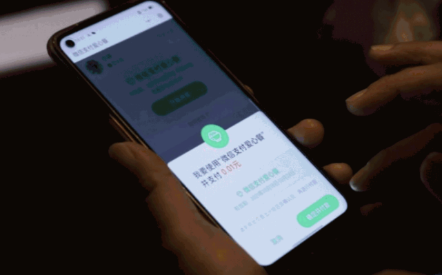 微信怎样行进爱心餐捐款?微信爱心餐一块捐参与方法介绍