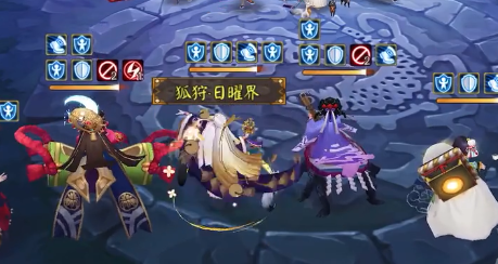 阴阳师往生汤怎么过？阴阳师残局得胜第三天往生汤通关方法截图