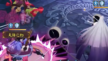 阴阳师往生汤怎么过？阴阳师残局得胜第三天往生汤通关方法截图