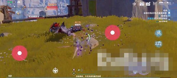 幻塔量子披风如何获取？幻塔量子披风获取方法截图