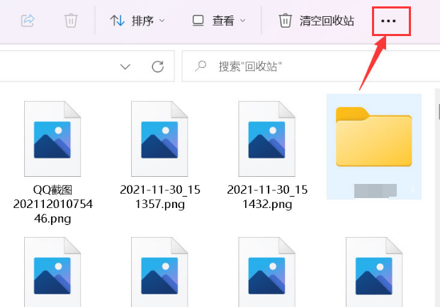 Windows11图片只显示图标怎么办？Windows11打开图片略缩图显示教程截图