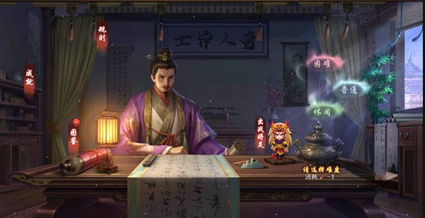 三国杀十周年烽火连天玩法是什么?三国杀十周年烽火连天玩法攻略