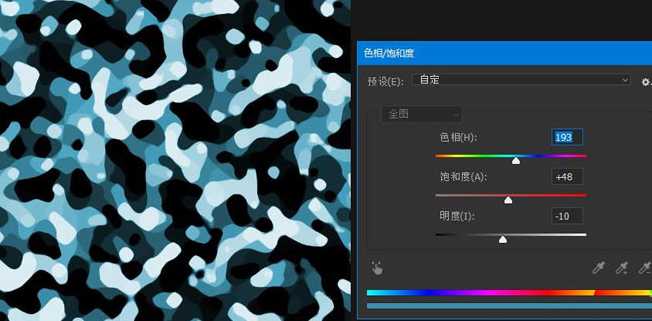 ps迷彩图怎么做?ps图像设计迷彩填充色教程